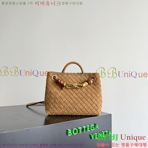 #װŸ  ȵƸ 743568-802