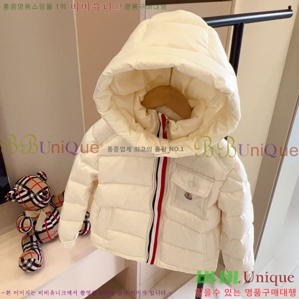 Ű ** ٿ е MO3642869