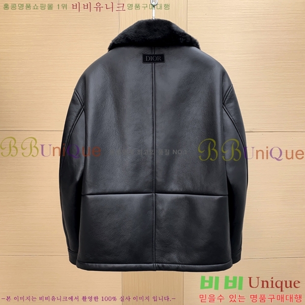 ���� ��� ���� ��Ŷ DO4367128