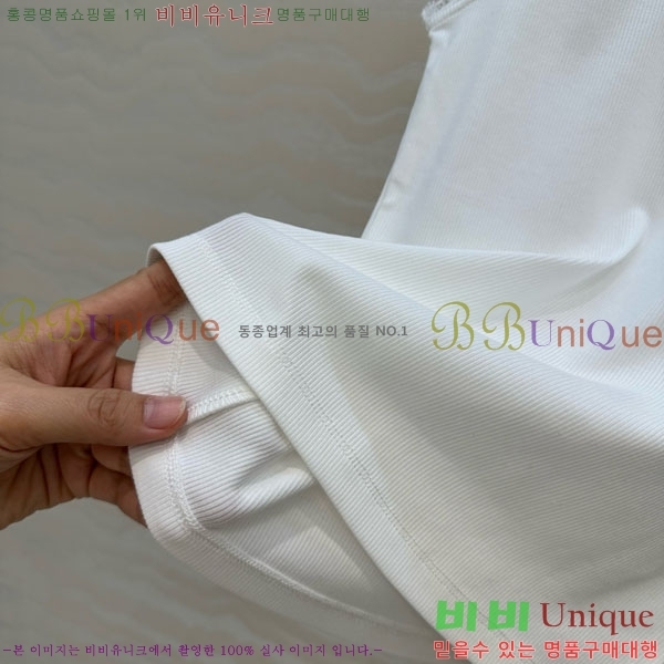 ���� ������ �μҸ�/���� CE2334567-1