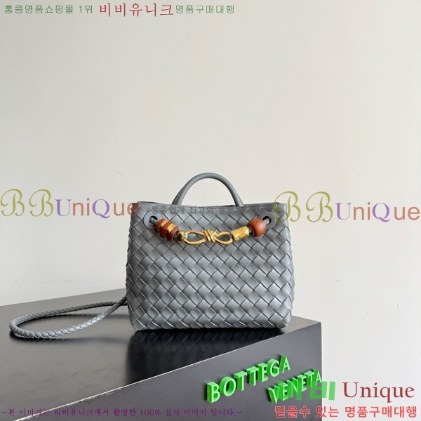 #װŸ  ȵƸ 743568-106