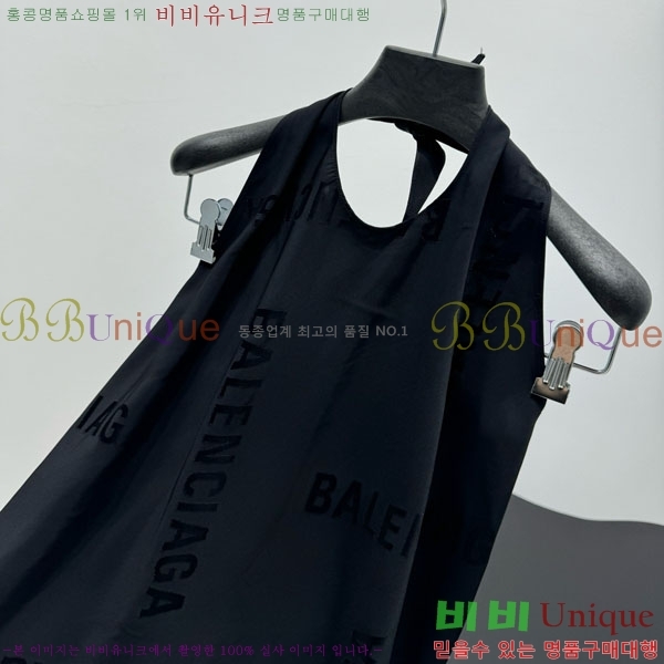 �������� �߷��þư� �μҸ�/���� B120453-1