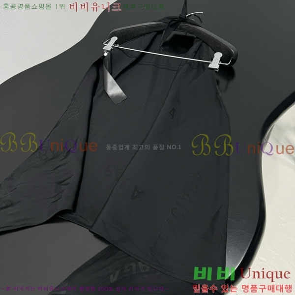 �������� �߷��þư� �μҸ�/���� B120453-1