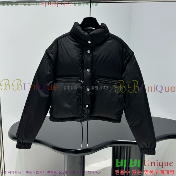 ���� ����� �ٿ� �е� PRA234043-6