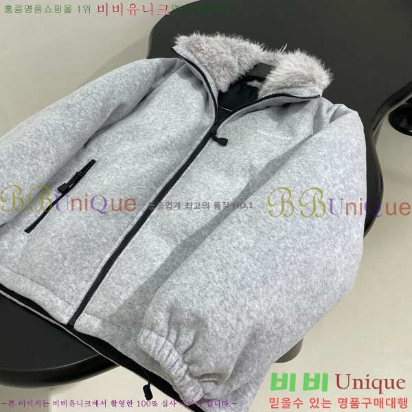 �������� �̿�̿� �ٿ� �е� MIU234045-20