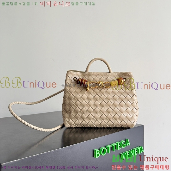 #���װ�����Ÿ ���� �ȵ�Ƹ� 743568-117