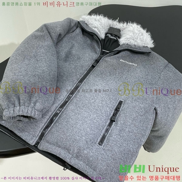 �������� �̿�̿� �ٿ� �е� MIU234045-21