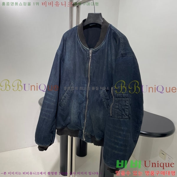 �������� �߷��þư� �е� ���� B23402-3