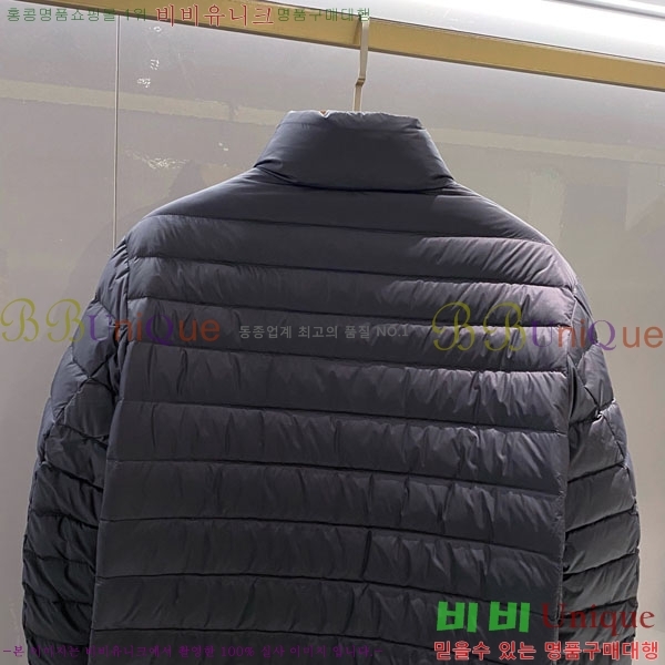 ���� ���� �����η� �е� LP5616328