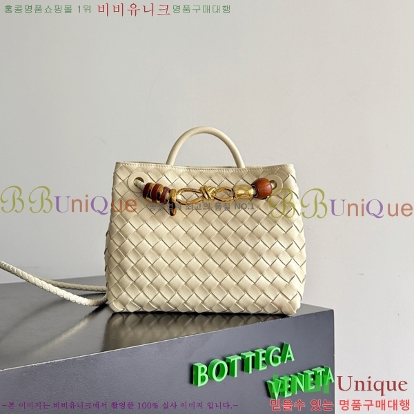 #���װ�����Ÿ ���� �ȵ�Ƹ� 743568-121