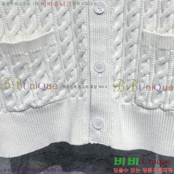  ����� ��Ʈ ����� T62230561-1