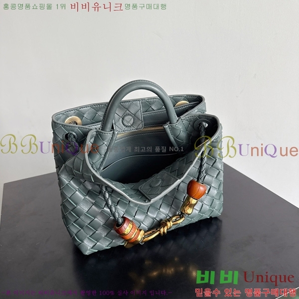 #���װ�����Ÿ ���� �ȵ�Ƹ� 743568-124