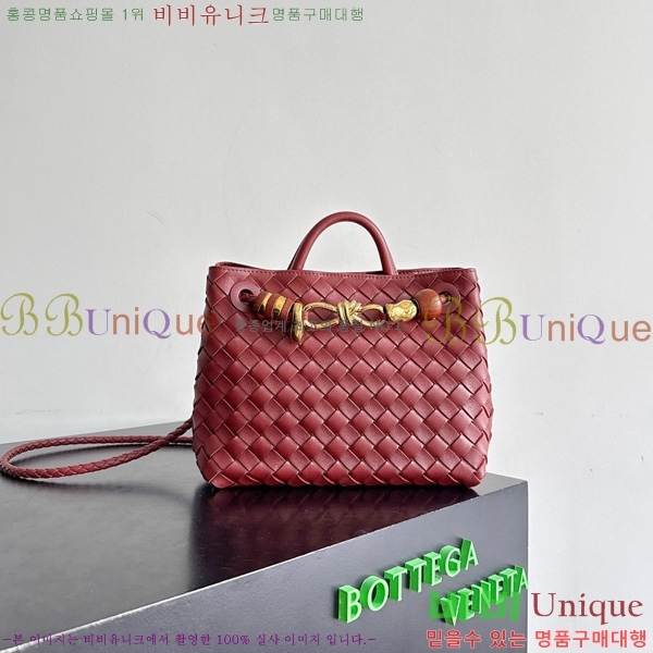 #���װ�����Ÿ ���� �ȵ�Ƹ� 743568-126