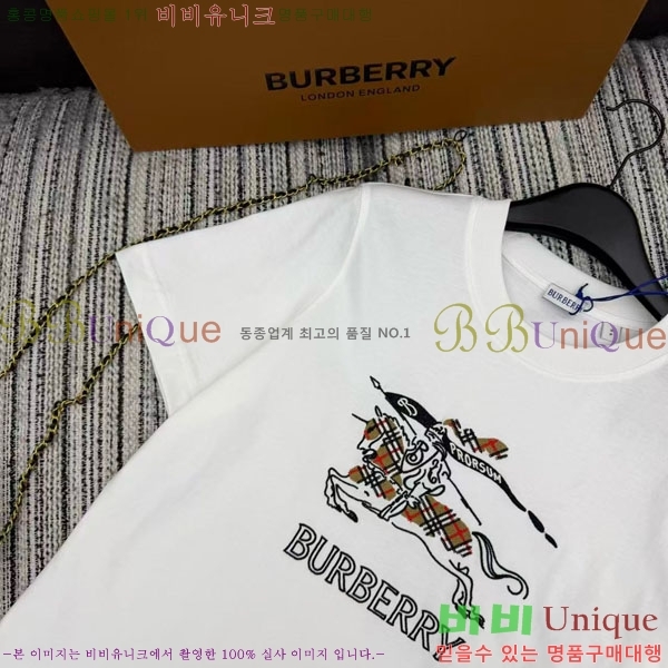 ���� ������ ���� Ƽ���� BU112133-10