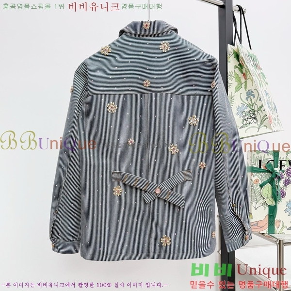 �������� ���̺��� ��Ŷ LV3658172