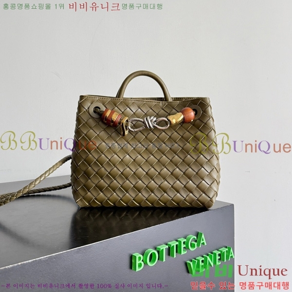 #���װ�����Ÿ ���� �ȵ�Ƹ� 743568-129