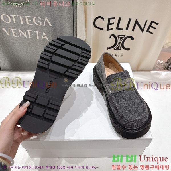 ���� �ο��� ���� 34LE7908905-5