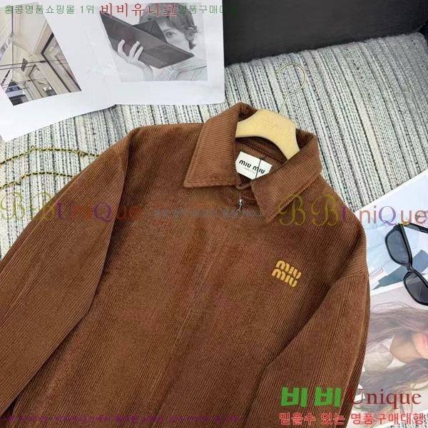 ���� �̿�̿� ���� MIU444023-20