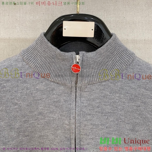 Ű�� ������ ��Ʈ ����Ƽ ki640361