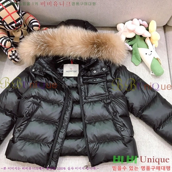 Ű�� ��**�� �ٿ� �е� MO364637-1