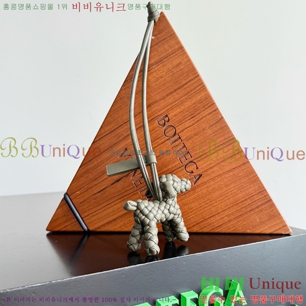 #���װ�����Ÿ ���� ��Ʈ��ġ�� ���� �� �� ƫ�� 807068-105