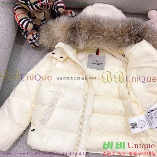 Ű�� ��**�� �ٿ� �е� MO364637-2