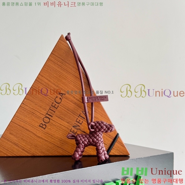 #װŸ  Ʈġ    ƫ 807068-102