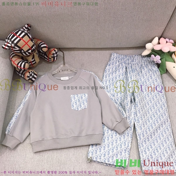 Ű�� ��� ��Ʈ DO5284742