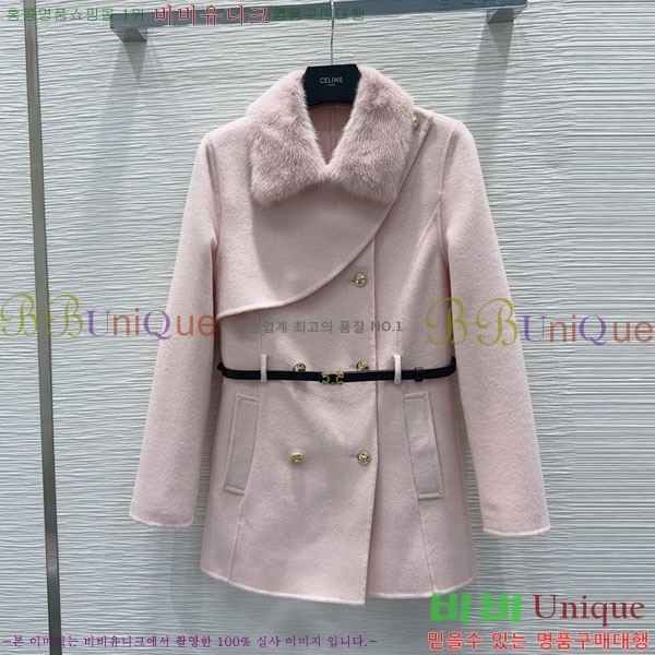 ���� ������ ��Ʈ CE130844-14