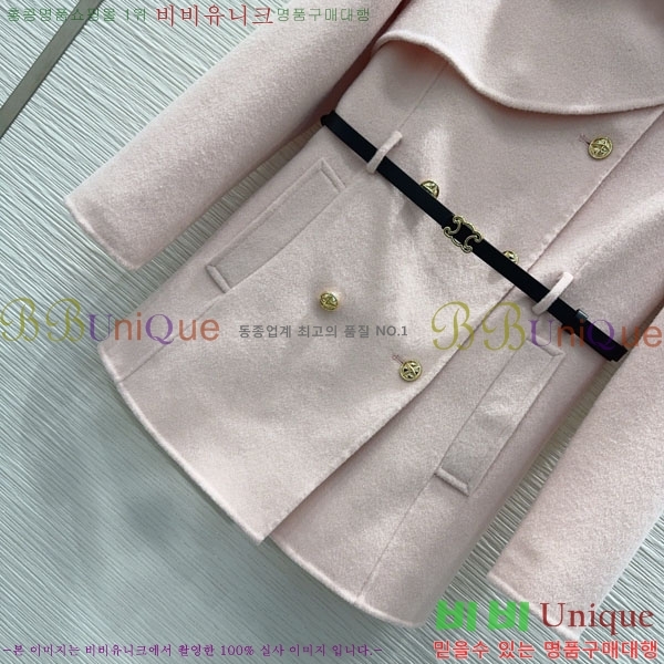 ���� ������ ��Ʈ CE130844-14