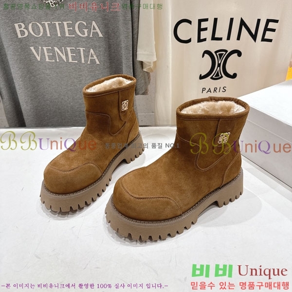 ���� �ο��� ���� 30LE7908901-1