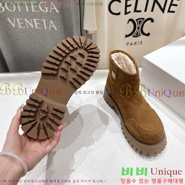 ���� �ο��� ���� 30LE7908901-1