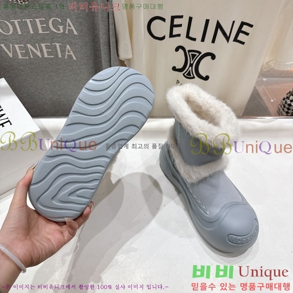 ���� �ο��� ���� 29LE7908902-2