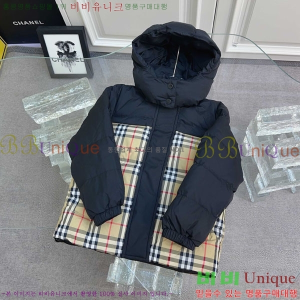 Ű�� ������ �淮 �е� B6028547