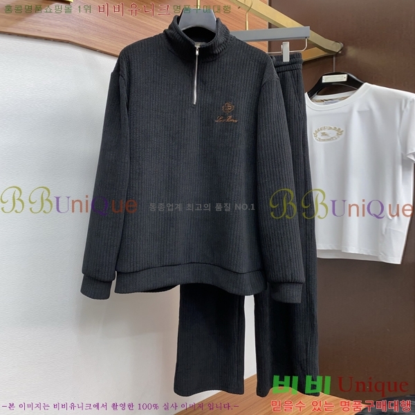 ���� �η�**�� ��Ʈ LP5612873-2