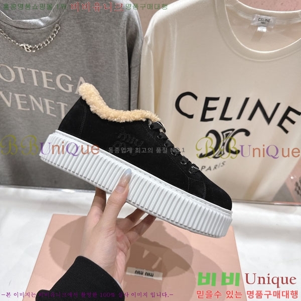 ���� �̿�̿� ����Ŀ�� 30MU902254-1