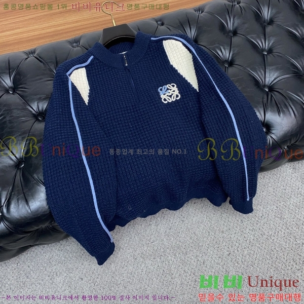 ���� �ο��� ������ LW1256357-1