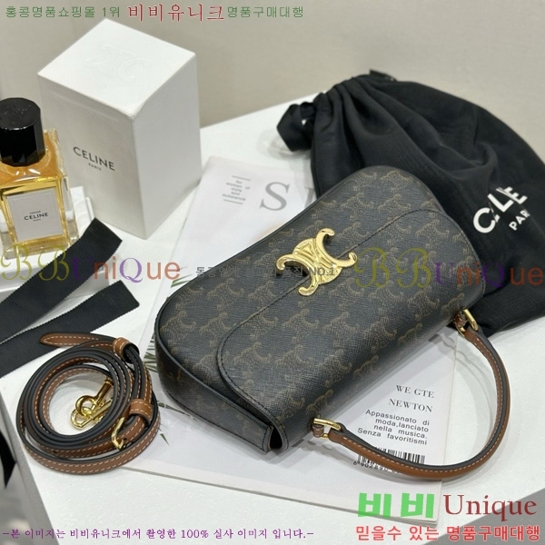 #������ Ʈ������ ƾ �Ѷ� �ڵ�� 119533-2101