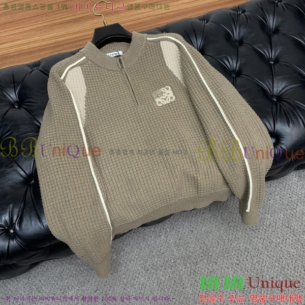 ���� �ο��� ������ LW1256357-3