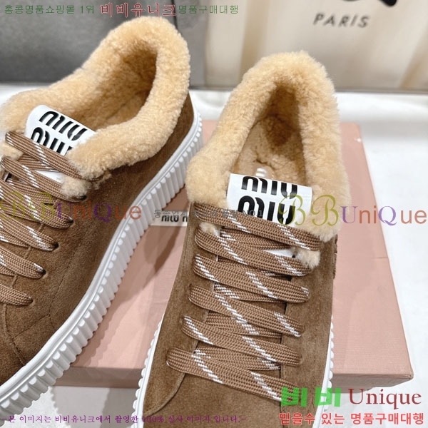 ���� �̿�̿� ����Ŀ�� 30MU902254-5