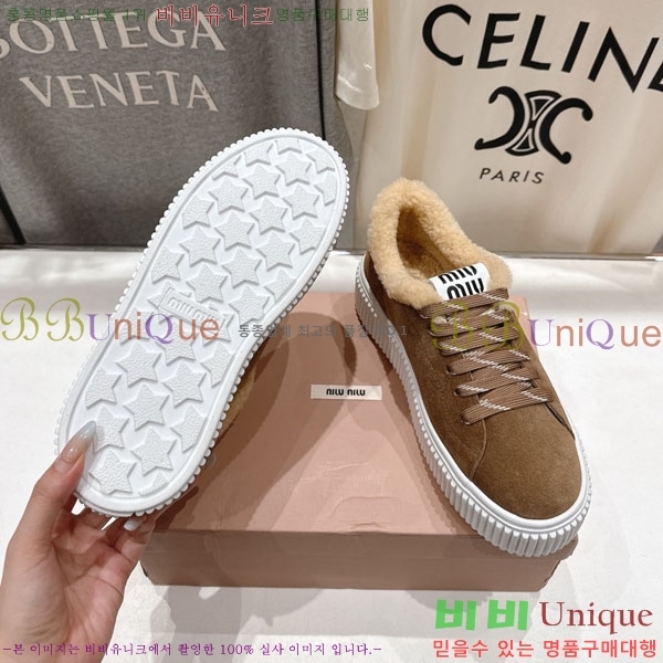 ���� �̿�̿� ����Ŀ�� 30MU902254-5