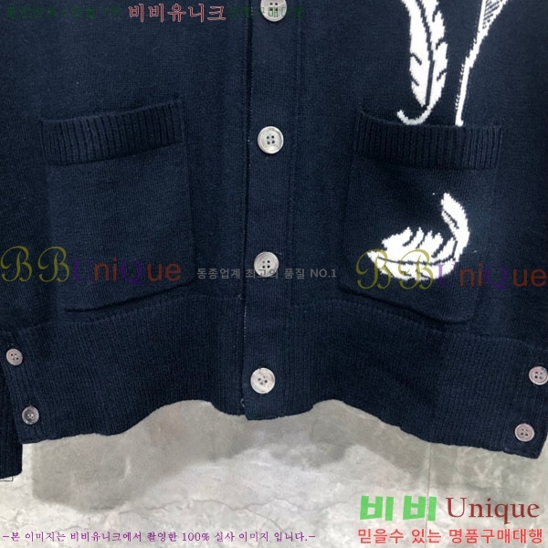  ����� ��Ʈ ����� T62230566-1