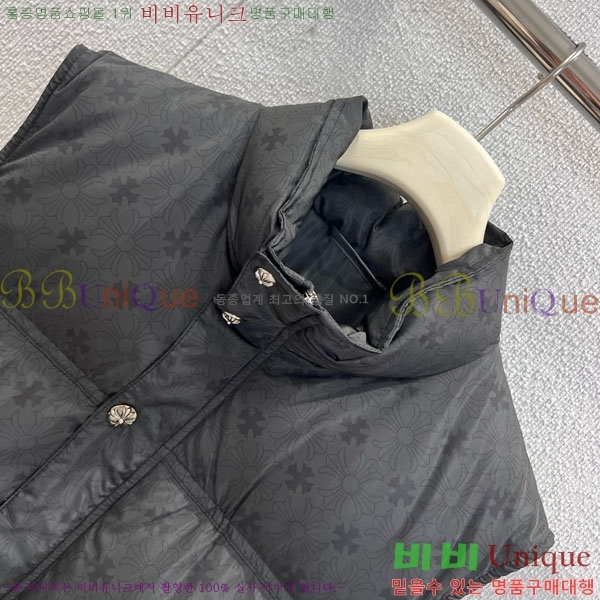 ���� ũ������ �ٿ� �е� ���� CH2516385-5