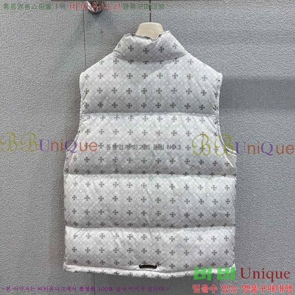 ���� ũ������ �ٿ� �е� ���� CH2516385-6