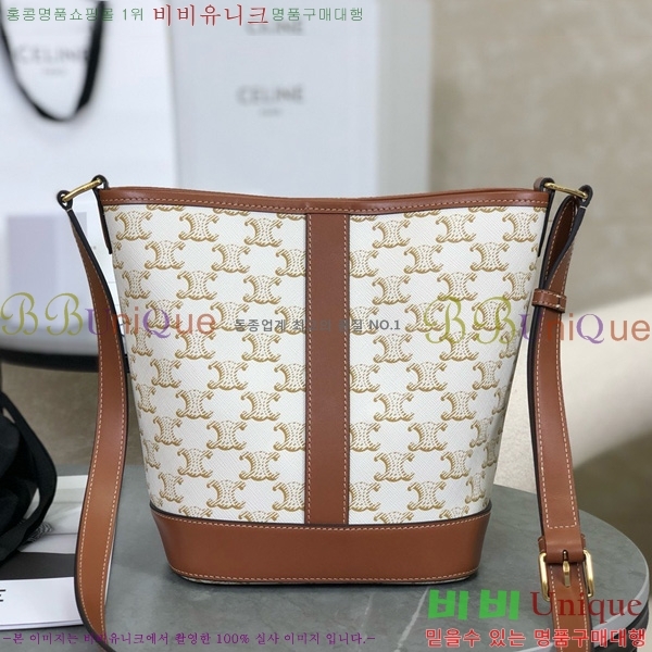 #������ ĵ���� Ʈ������ ��Ŷ�� 191442-100-2