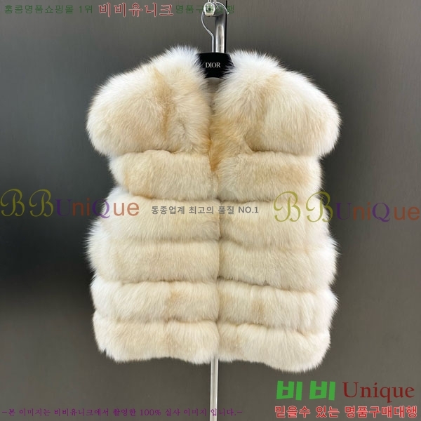 ���� ��� �þ �� ���� ���� DO254660-11