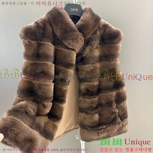 ���� ��� �þ �� ���� ���� DO254660-13