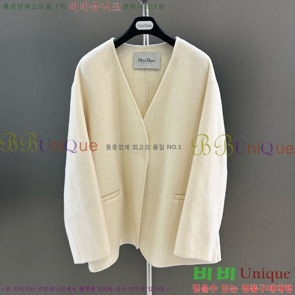 ���� ��**�� ��Ʈ MAXM127065-6