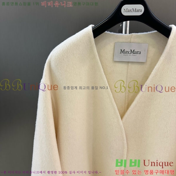 ���� ��**�� ��Ʈ MAXM127065-6