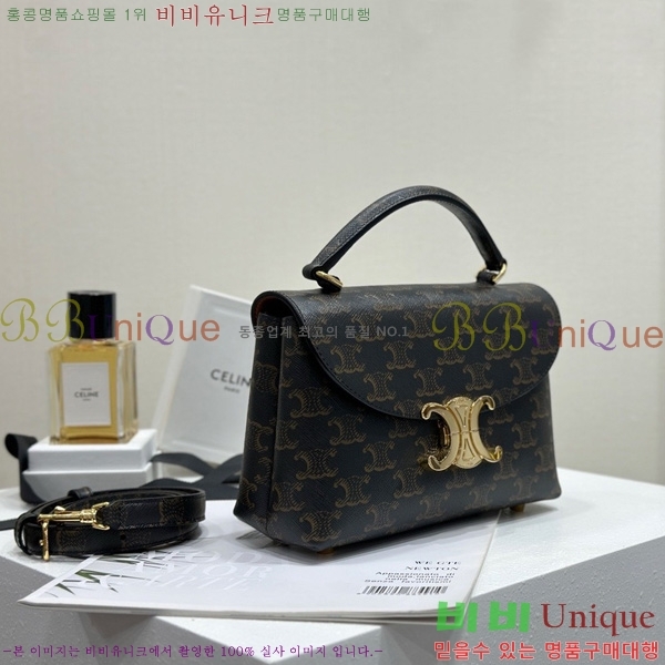 #������ ƾ �ϳ�� 118112-1001